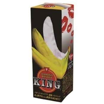 ギミキン　#Kのバナナ 1押し！残り僅か！】キングオブバナナ！！バナナの王様！糖度